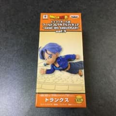 ドラゴンボール超 ワールドコレクタブル 30th アニバーサリー　トランクスのサムネイル