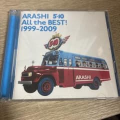 ARASHI 5x10 All the BEST! 1999-2009のサムネイル