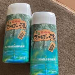 入浴剤　ひばの湯　２個セットのサムネイル