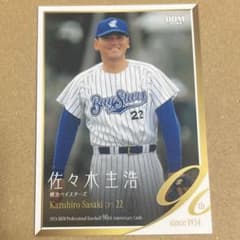 m62068398953_1.jpg?1729352446