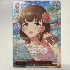 ヴァイスシュヴァルツ WE51-40M@P スプラッシュ・マイ・ラブ！佐久間