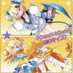 m62068539010_1.jpg?1748682161