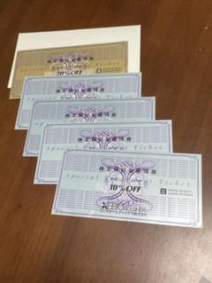セビオ 株主優待のサムネイル