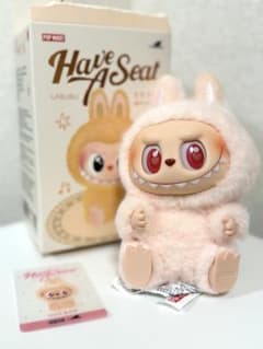 ダダ　DADA ハブアシート　ラブブのサムネイル