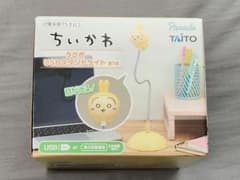 新品未開封！ちいかわ うさぎ USBスタンドライト(中身のみ！箱無し