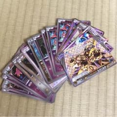 ポケモンカード 超タイプのサムネイル