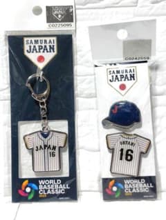 【ブル】WBC 2023 ユニフォーム（L）47 高橋　大谷キーホルダー付 ブル】WBC 2023 ユニフォーム（L）47 高橋 大谷キーホルダー付 WBC