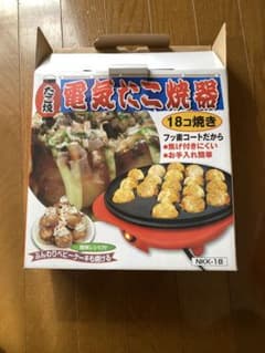 一回使用品　電気たこ焼き器 NKK-18 18個焼き 赤のサムネイル