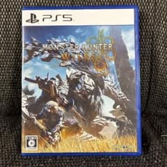 PS5 Monster Hunter Wilds