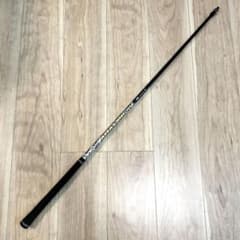 ピンスリーブ付き ATTAS MB HY 75S 5U フレックスS 極美品 - メルカリ