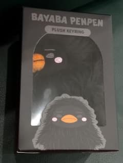ジュノ韓国ポップアップBAYABAペンペンぬいぐるみキーリング2PM - メルカリ