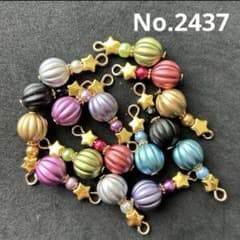 No.2437 チャーム コネクター ハンドメイド アクセサリー パーツ