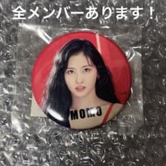 TWICE缶バッチモモのサムネイル