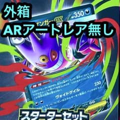 m62070320739_1.jpg?1757063547