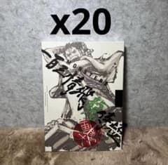 MONSTERS 100 삼정 비룡 사무라이 공식 가이드 북 DVD 동봉 BOX 대업