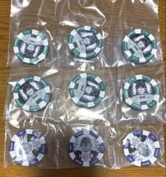 이치 반 쿠지 료나 낙록 카이지 F상 황야···!칩 효도 회장 무라오카 타카시