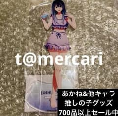 추천의 아이 극락탕 rakuspa 수영복 아크릴 스탠드 쿠로카와 아카네