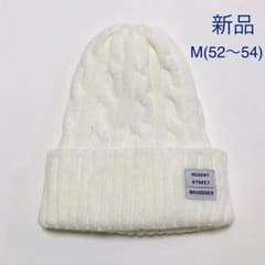【きのこひ様 専用】ブランシェス／ニット帽のサムネイル