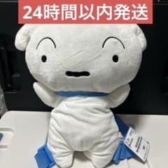 [신품 미사용] 크레용 신짱 봉제인형 배낭 ~시로~