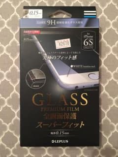 LEPLUS ガラスフィルム　スーパーフィット　iPhone6s ゴリラガラスのサムネイル