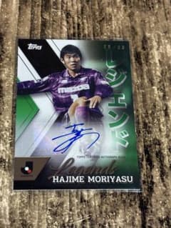 Topps Jリーグ 森保一 99シリ直筆サインカード - メルカリ