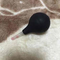 空気入れのサムネイル