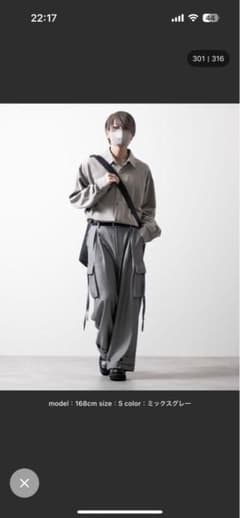 CLELTR ルーズ パラシュートパンツ　ミックスグレー【完売品】のサムネイル