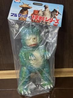 昭和レトロ　古代超獣カメレキング マルサン ウルトラマンＡ　円谷プロ ブルマァク ガラモン 昭和レトロカラー 特撮 円谷プロ ウルトラマン