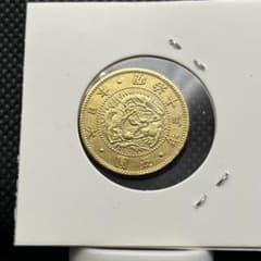 大日本明治銘五圓金貨古銭アンティークコイン記念硬貨コレクション旧