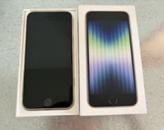 訳あり/カメラ故障】iPhone SE 第3世代64GB ジャンク品 - メルカリ