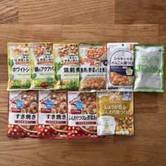 離乳食　和光堂　Pigeon グリコ　10食セットのサムネイル