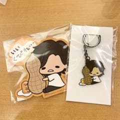 赤西仁 千葉 会場限定ステッカー / キーホルダーのサムネイル