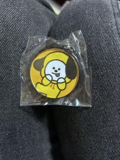 BT21 CHIMMY Keychain