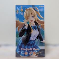 よ*ー様 千歳くんはラムネ瓶のなか 柊夕湖 フィギュアのサムネイル