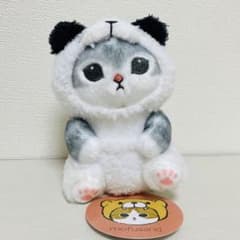 mofusand くまにゃん パンダ ぬいぐるみ タグ付き 新品 プライズのサムネイル