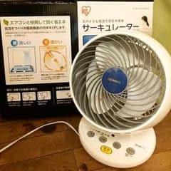 送料込み！オシャレ サーキュレーター アイリスオーヤマ CFA-185のサムネイル