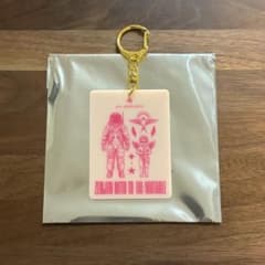 Mrs. GREEN APPLE キーホルダー ゼンジン未到とイミュータブルのサムネイル