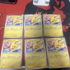 ポケモンカード ピカチュウ 133/M-P 6枚セット ポケモンカード ピカチュウ 133/M-P 6枚セット - メルカリ