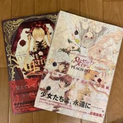 m62073466773_1.jpg?1721052501