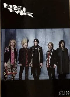 BUCK-TICK 会報 109 - メルカリ