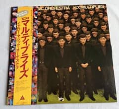 YMO X∞MULTIPLIES LPレコード 帯付 ポスター付のサムネイル