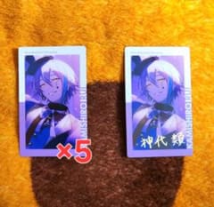 プロセカ 類 エピカ 17A 特訓後 - メルカリ