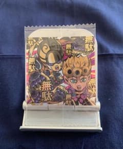 ジョジョ　シール　ウエハース　ジョルノ　ナランチャ　JJRのサムネイル