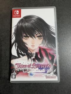 Tales of Berseria Remastered Switch
