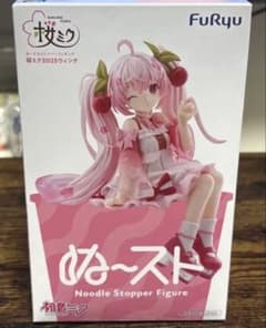 【初音ミク】ぬーどるストッパーフィギュア ー桜ミク2025ウィンクー