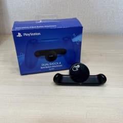 DUAL SHOCK4 Back Buttou A ttachmentのサムネイル