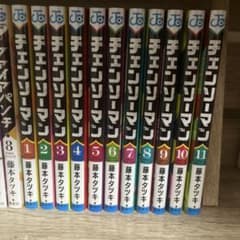 チェンソーマン 1-11巻(1部)セットのサムネイル