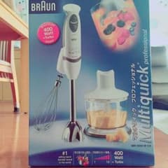 BRAUNのサムネイル
