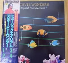 スティービー・ワンダー / ミュージック・エイリアム - メルカリ