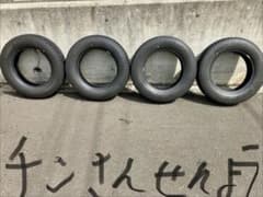 BLIZZAK DM-V3 175/80R16 スタッドレスタイヤのサムネイル